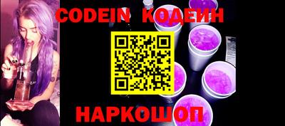 2c-b Кимры