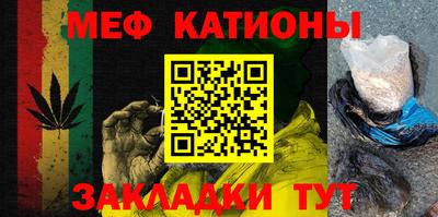 2c-b Кимры