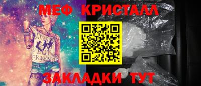 2c-b Кимры