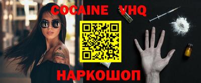 2c-b Кимры
