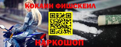 спиды Кинель