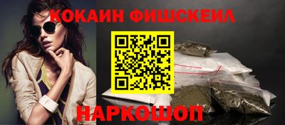 2c-b Кимры