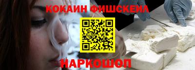 2c-b Кимры