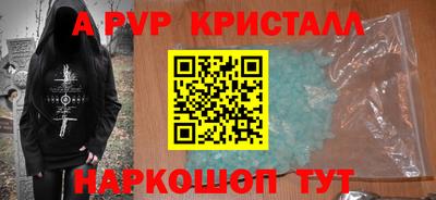 2c-b Кимры