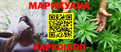 2c-b Кимры