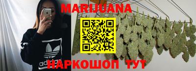 2c-b Кимры