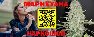 соль ск Кингисепп