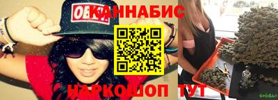 соль ск Кингисепп