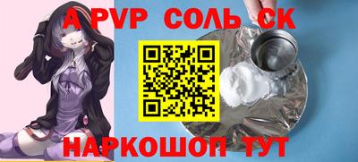 2c-b Кимры