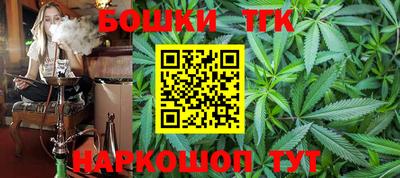 2c-b Кимры