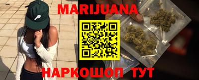 соль ск Кингисепп