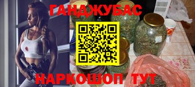 2c-b Кимры