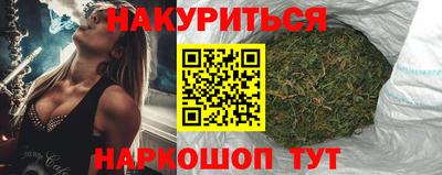 соль ск Кингисепп