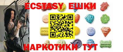 спиды Кинель