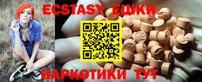 спиды Кинель