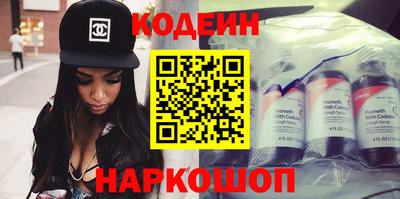 2c-b Кимры