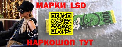 2c-b Кимры