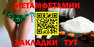 2c-b Кимры