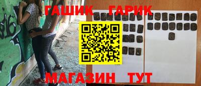 соль ск Кингисепп