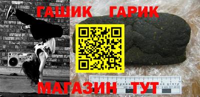 соль ск Кингисепп