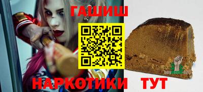 2c-b Кимры