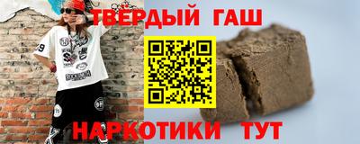 2c-b Кимры