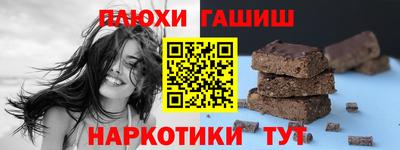 спиды Кинель