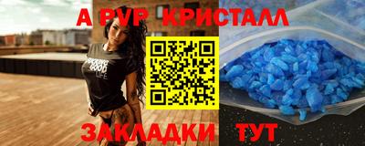 2c-b Кимры