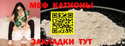 соль ск Кингисепп