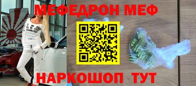 соль ск Кингисепп