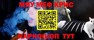спиды Кинель